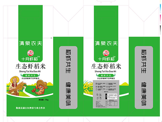 蝦稻米包裝 蝦稻米包裝