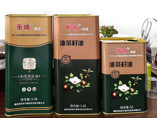 茶油 茶油