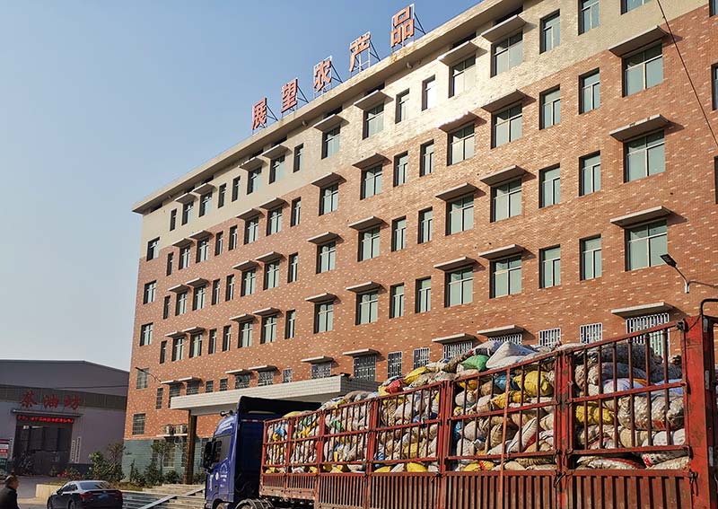 走進388vip太陽集團