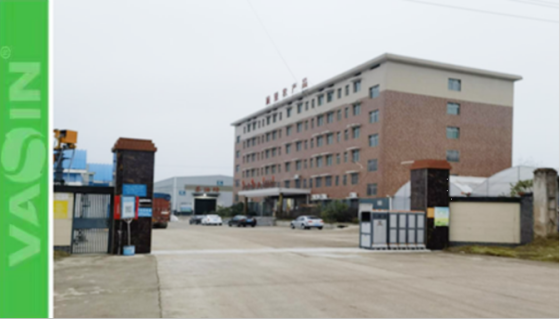 農副產品加工,糧食收購,油料的種植,湖南省388vip太陽集團生物科技發展有限公司