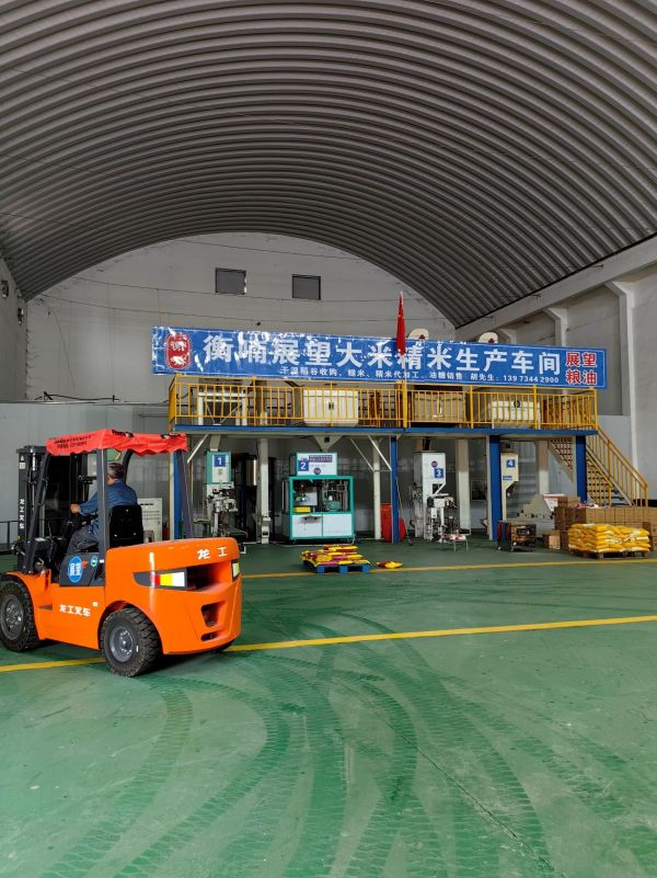 農副產品加工,糧食收購,油料的種植,湖南省388vip太陽集團生物科技發展有限公司